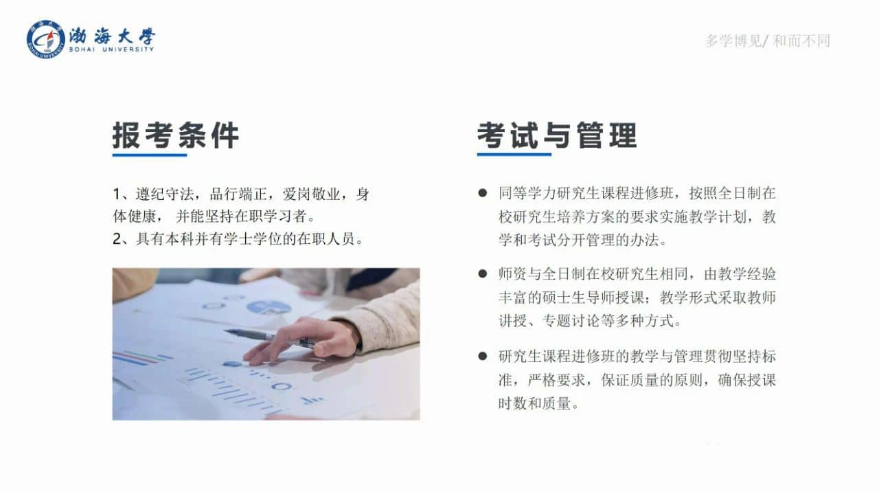 微信图片_20230706092022.jpg