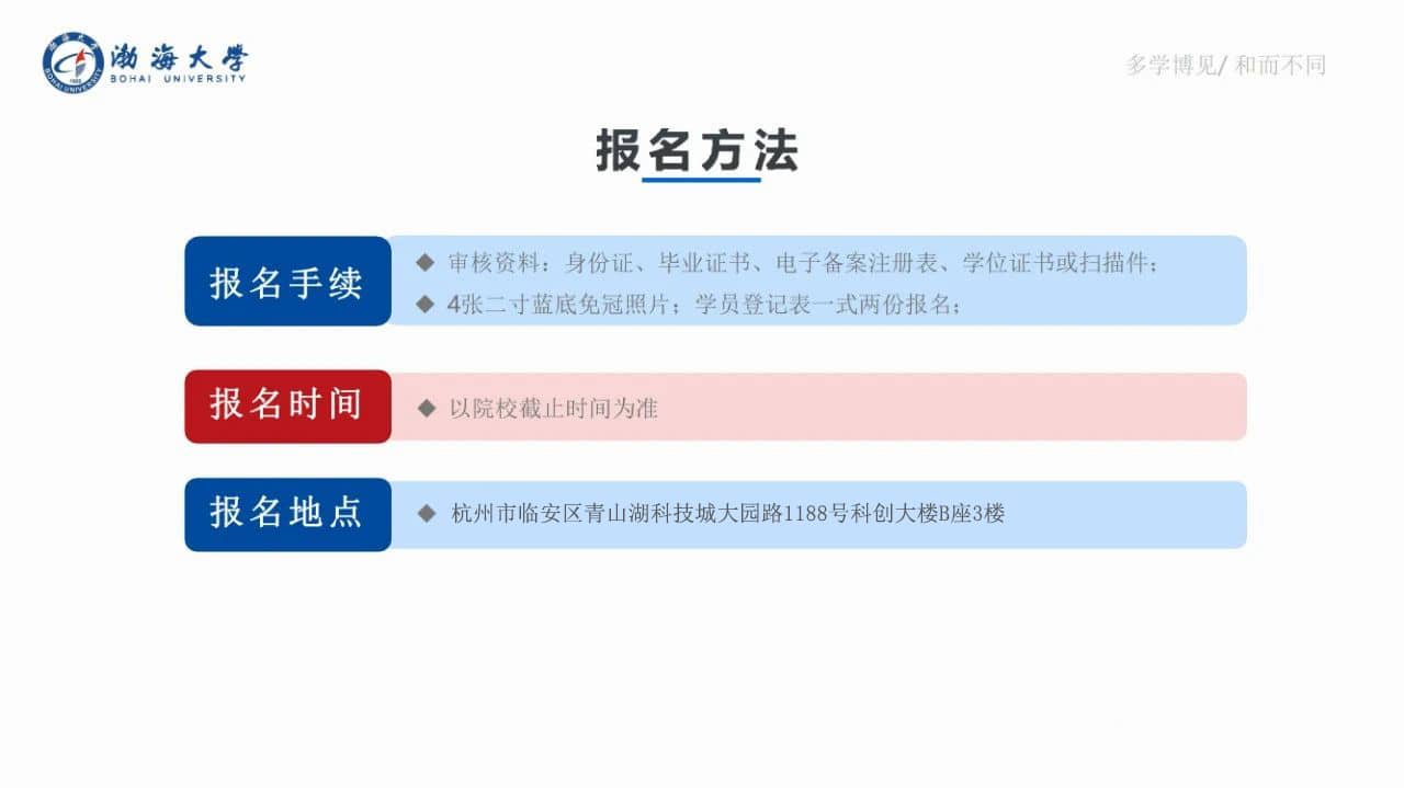 微信图片_20230706092055.jpg