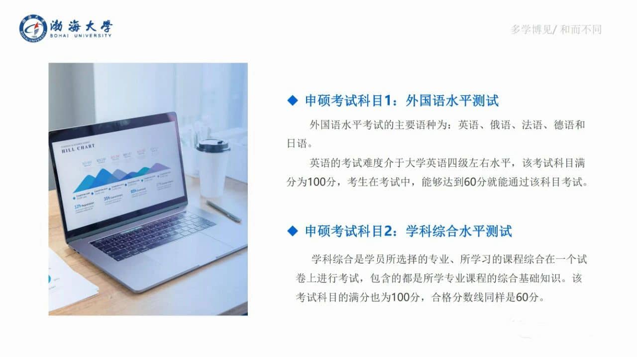 微信图片_20230706092027.jpg