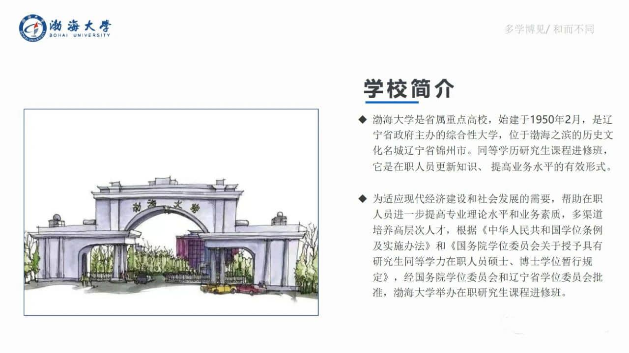 微信图片_20230706092012.jpg
