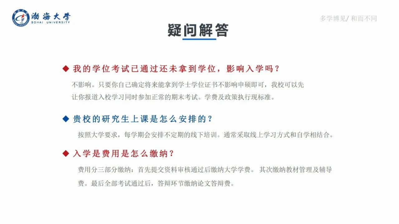 微信图片_20230706092104.jpg