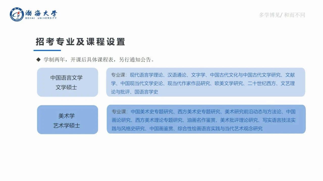 微信图片_20230706092042.jpg