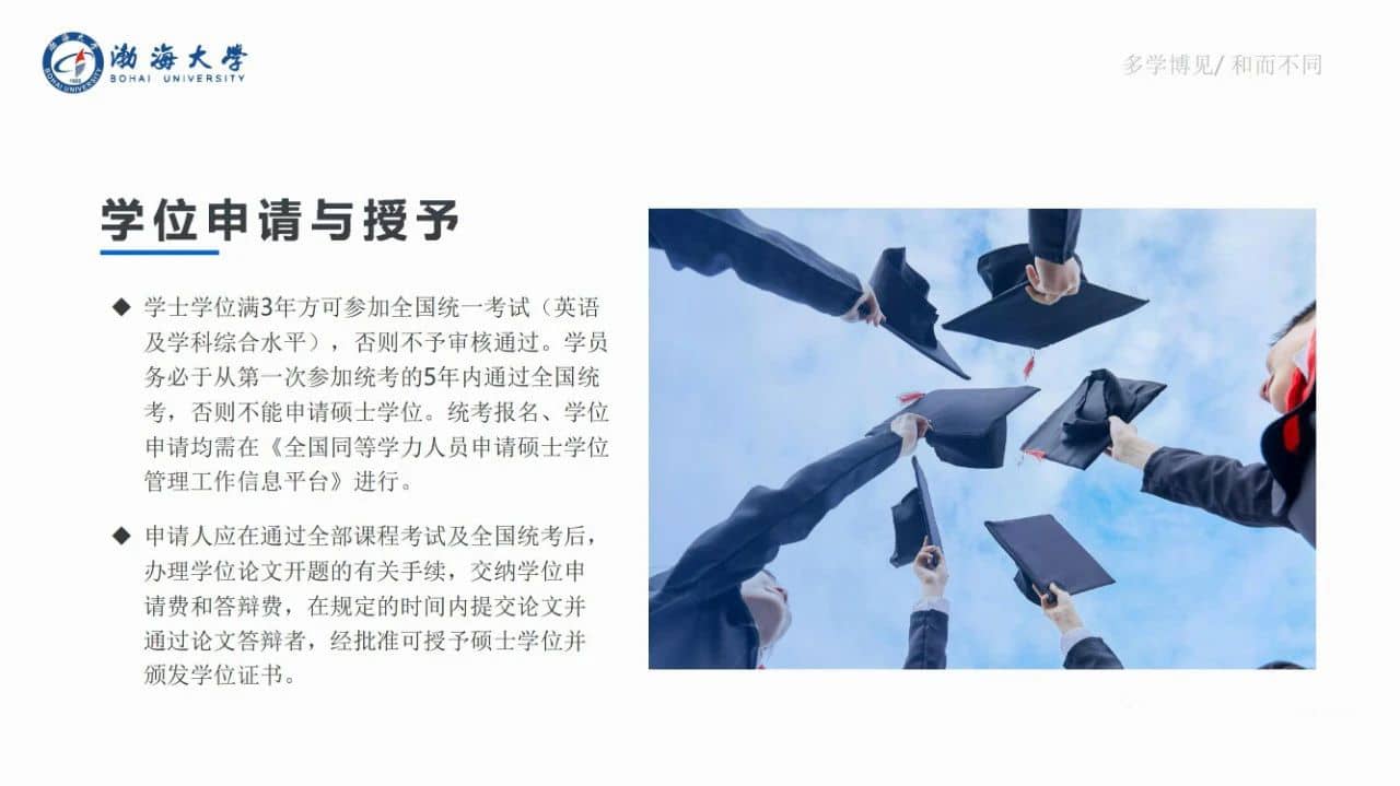 微信图片_20230706092032.jpg