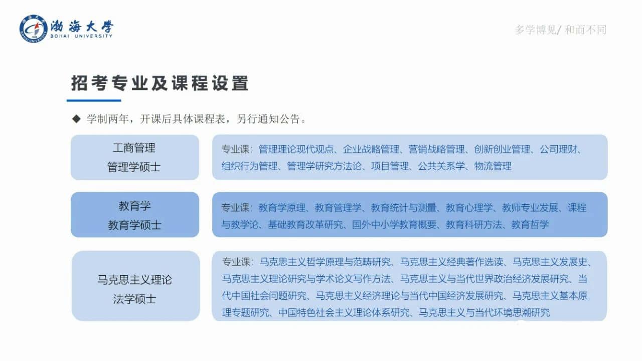 微信图片_20230706092038.jpg