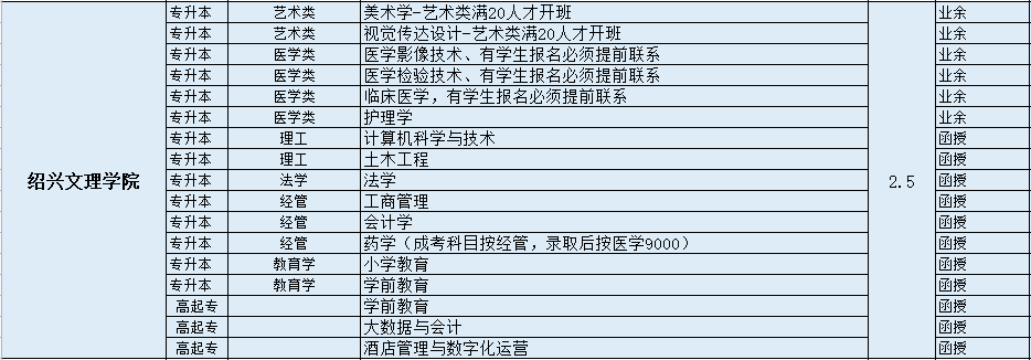640 (1).png