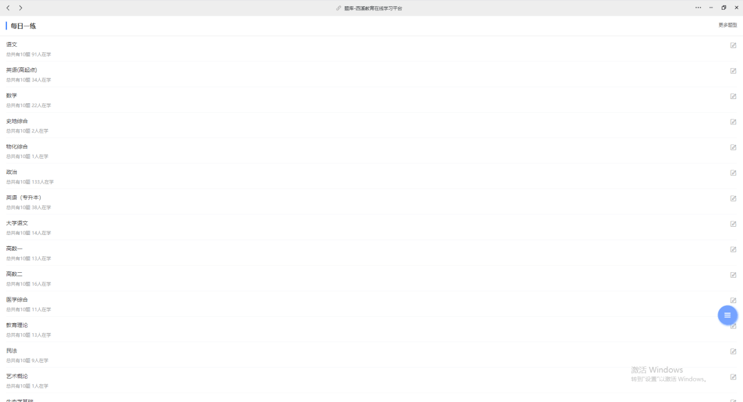 640 (1).png