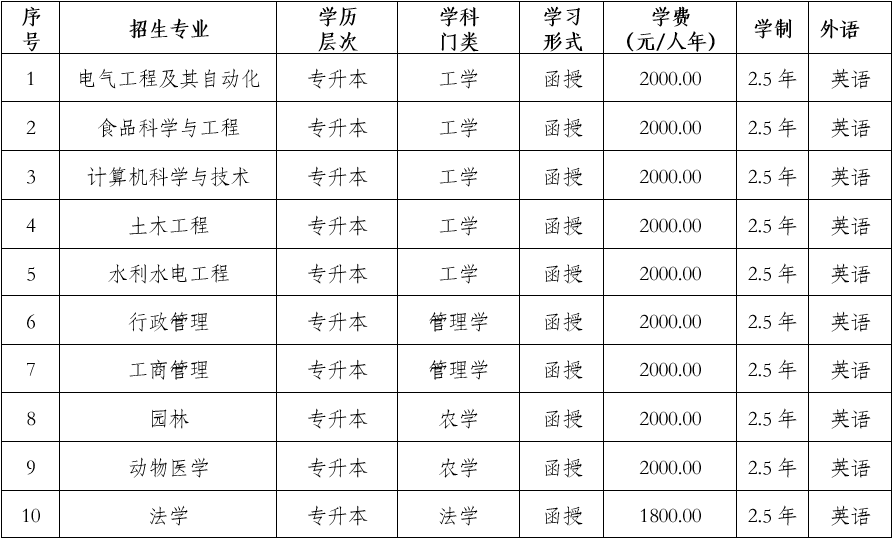 640 (1).png