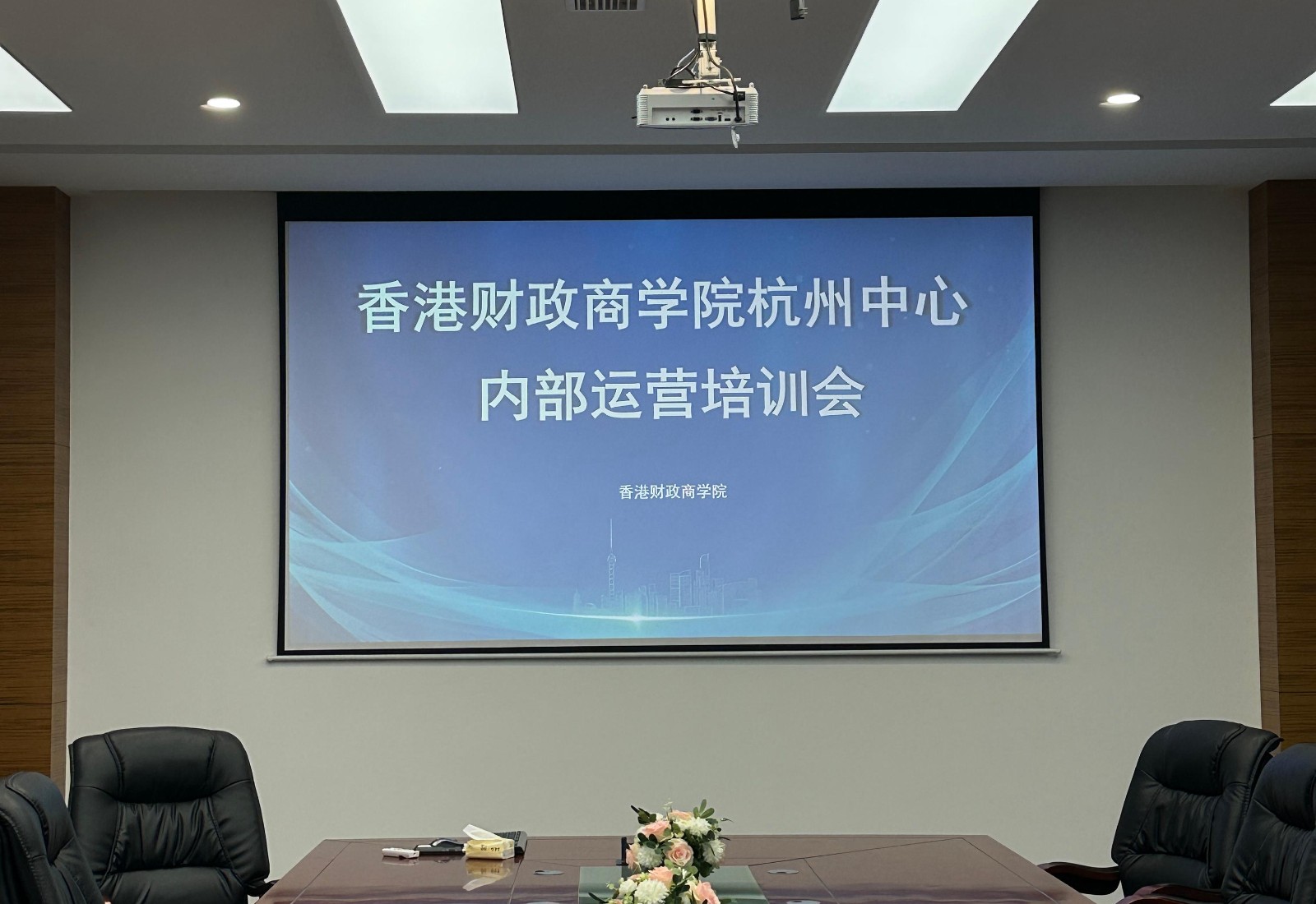 微信图片_20250312102018.jpg 微信图片_20250312102018.jpg