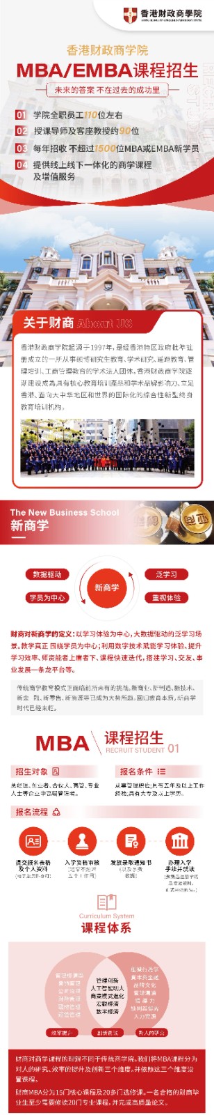 微信图片_20250325102801(1).jpg