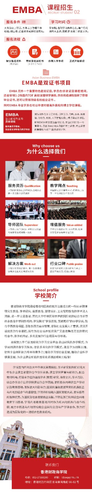 微信图片_20250325102815(1).jpg